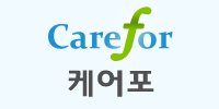 케어포-노인장기요양 관리프로그램